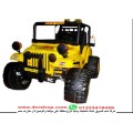 سيارات جيب ماركة Power Wheels الأمريكية قريبا